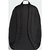 Рюкзак ADIDAS ESS BTU BARS BP 25,7L черный 44 x 31 см
