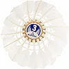 Воланы для бадминтона нейлоновые 3штуки AOPI AP-213 (Белый)