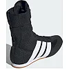 Борцівки ADIDAS BOX HOG CLASSIC чорний