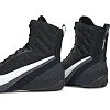 Обувь для бокса NIKE Machomai 3 черный