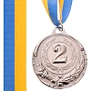Медаль спортивна зі стрічкою SP-SPORT ZING C-4329 (Срібний)