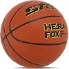 Баскетбольний м'яч
 STAR HERA FOX BB4707C
 7 (Помаранчевий)