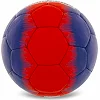 Футбольний м'яч
 SOCCERMAX PARIS SAINT-GERMAIN FB-0047-823 №5 PU