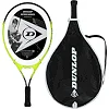 Детская ракетка для большого тенниса DUNLOP NITRO G000 HQ DL10312855 5-6лет 21"