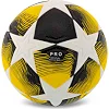 Футбольный мяч SELECTARS SP-SPORT FB-7589 №5 PU (Белый-синий)