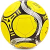 Футбольный мяч JUVENTUS BALLONSTAR FB-6677 №5