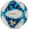 Футбольный мяч
 JOMA
 CHALLENGE III 401484-207-T5 №5 PU (Белый-синий)