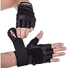Перчатки для фитнеса и тяжелой атлетики кожаные ZELART

 SB-161085 (Черный)