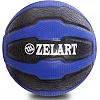 Медбол мяч медицинский
 ZELART
 FI-0898-9 9кг