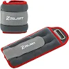 Утяжелители для ног и рук ZELART FI-5733-1 2x0,5кг (Серый-красный)