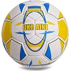 Футбольный мяч BALLONSTAR UKRAINE FB-848 №5 PU