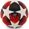 Футбольный мяч SELECTARS SP-SPORT FB-7589 №5 PU (Белый-синий)