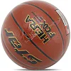 Баскетбольний м'яч
 STAR HERA FOX BB4707C
 7 (Помаранчевий)