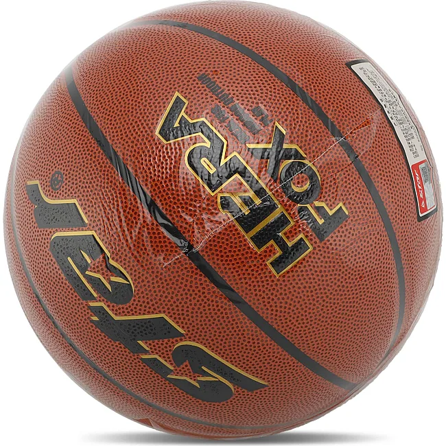 Баскетбольний м'яч
 STAR HERA FOX BB4707C
 7 (Помаранчевий)