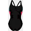 Купальник закрытый для женщин Arena SWIMSUIT V BACK PANEL