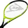 Детская ракетка для большого тенниса
 DUNLOP NITRO G000 HQ DL10312855 5-6лет 21