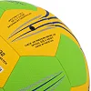 Мяч гандбольный STAR PROFESSIONAL MATCH HB432
 2 (Желтый-салатовый)