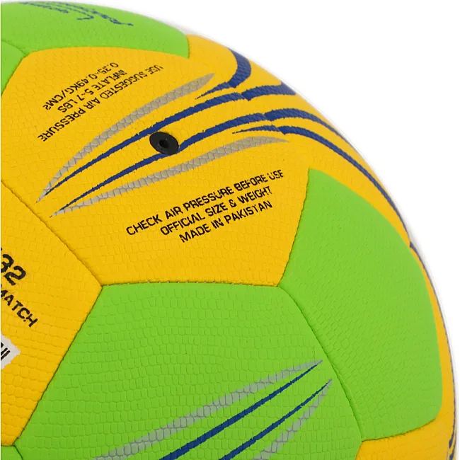 Мяч гандбольный STAR PROFESSIONAL MATCH HB432
 2 (Желтый-салатовый)
