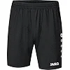 Спортивные шорты premium JAKO 4465-08
