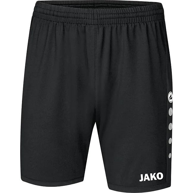 Спортивные шорты premium JAKO 4465-08