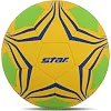 Мяч гандбольный STAR PROFESSIONAL MATCH HB432 2 (Желтый-салатовый)