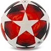 Футбольный мяч SELECTARS SP-SPORT FB-7589 №5 PU (Белый-синий)