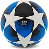 Футбольный мяч SELECTARS SP-SPORT FB-7589 №5 PU (Белый-синий)