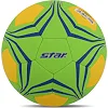 Мяч гандбольный STAR PROFESSIONAL MATCH HB432
 2 (Желтый-салатовый)
