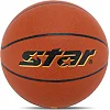 Баскетбольний м'яч
 STAR HERA FOX BB4707C
 7 (Помаранчевий)
