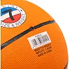 Баскетбольный мяч
 резиновый SP-SPORT
 SPORT BA-4507
 7