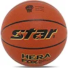 Баскетбольний м'яч STAR HERA FOX BB4707C 7 (Помаранчевий)
