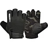 Перчатки для фитнеса RDX T2 Half Brown