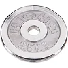 Блины диски хромированные HIGHQ SPORT TA-1451-2_5S 30мм 2,5кг хром