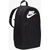 Детский рюкзак Nike Y NK ELMNTL BKPK 20L черный 46х30х13 см