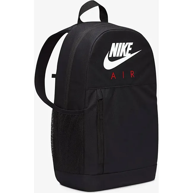Детский рюкзак Nike Y NK ELMNTL BKPK 20L черный 46х30х13 см