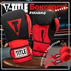 Боксерские перчатки TITLE Boxing Guts and Glory Black/Red (бинты 4м. в комплекте)