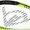 Детская ракетка для большого тенниса
 DUNLOP NITRO G000 HQ DL10312855 5-6лет 21
