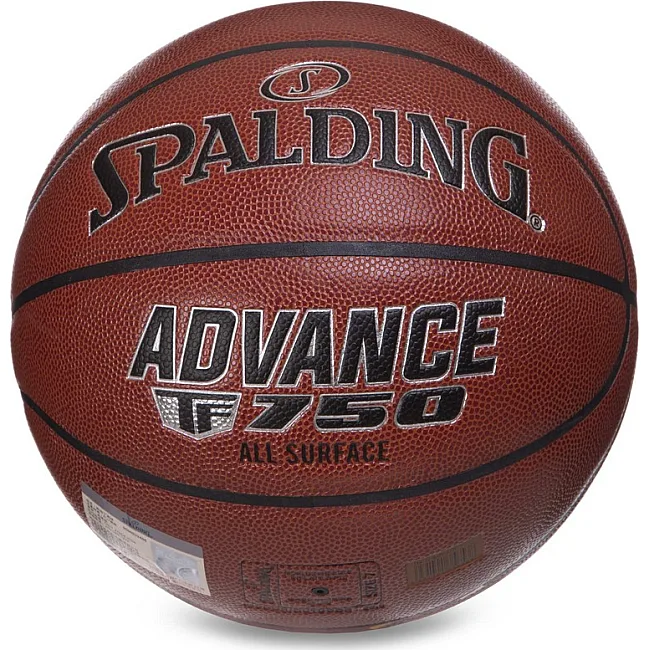 Баскетбольный мяч SPALDING 76847Y ADVANCE TF-750 №7