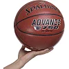 Баскетбольный мяч SPALDING 76847Y ADVANCE TF-750 №7