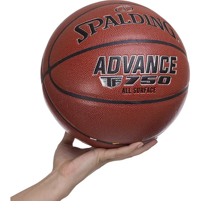 Баскетбольный мяч SPALDING 76847Y ADVANCE TF-750 №7