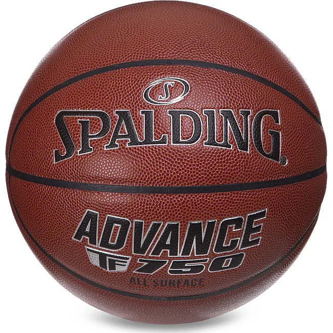Баскетбольный мяч SPALDING 76847Y ADVANCE TF-750 №7