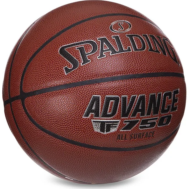 Баскетбольный мяч SPALDING 76847Y ADVANCE TF-750 №7