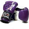 Перчатки для бокса Rival RB7 Fitness and Bag Purple White