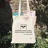 Экошопер BOOKOPT BK4030 Подервянский Лесь "Не верю в силу слова я а верю в силу пи*дюлей" бежевый