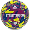 Футбольный мяч SELECT STREET SOCCER V23 №4,5