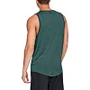 Майка Under Armour Tech 2.0 Tank