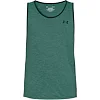 Майка Under Armour Tech 2.0 Tank