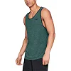 Майка Under Armour Tech 2.0 Tank