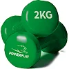 Набор гантелей в кейсе 12 кг. POWERPLAY 4118 Fitness Dumbells (2шт*1кг. 2шт*2кг. 2шт*3кг.)