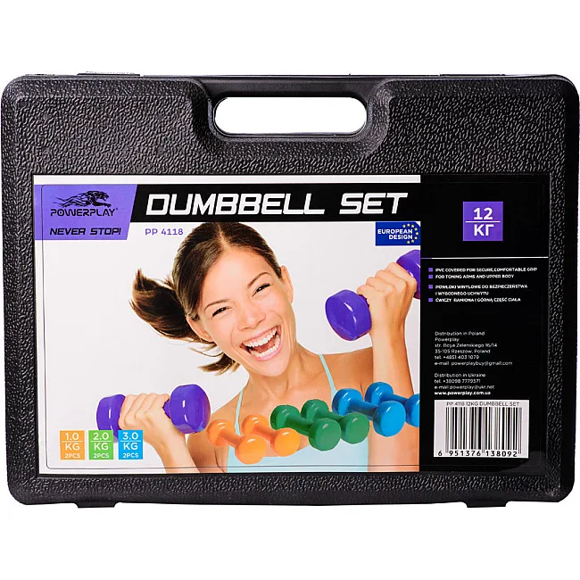 Набор гантелей в кейсе 12 кг. POWERPLAY 4118 Fitness Dumbells (2шт*1кг. 2шт*2кг. 2шт*3кг.)